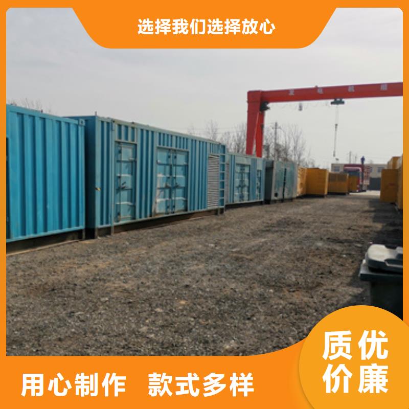 箱变租赁含税含运费本地厂家随叫随到货真价实