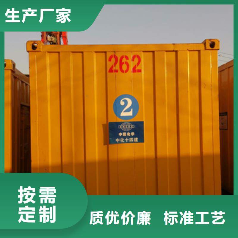 UPS电源租赁本地厂家价格合理含运费品质优良