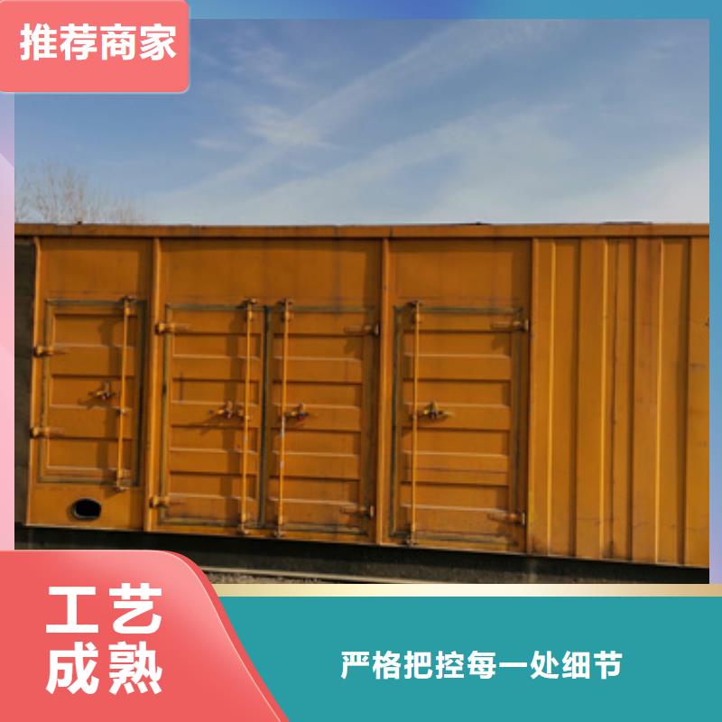 发电机出租厂家实力大