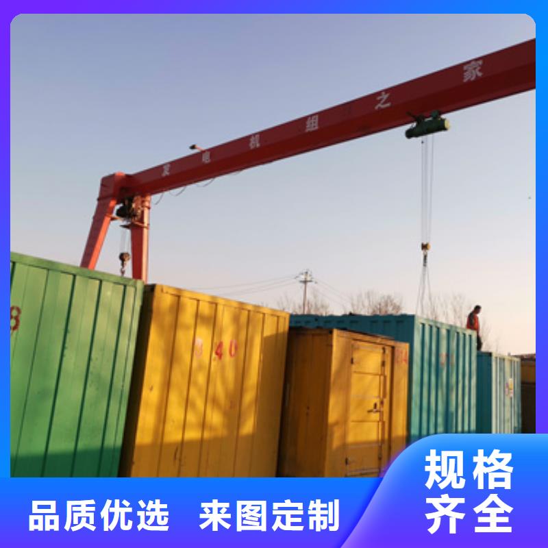 35KV发电机租赁电话多年经验值得信赖