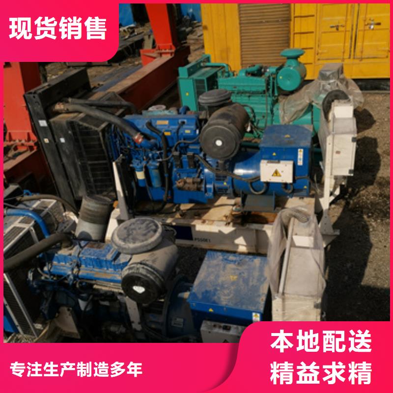 静音箱发电机出租含电缆含往返运费同城经销商