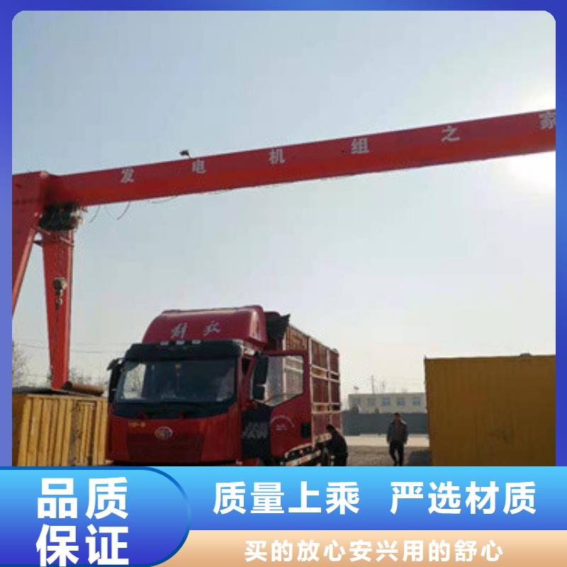 欧式箱变租赁并机并网专心专注专业