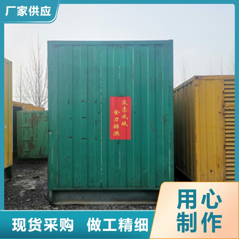 应急电源车出租本地公司