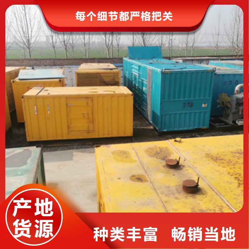 1800千瓦发电机租赁含电缆含往返运费当地生产厂家