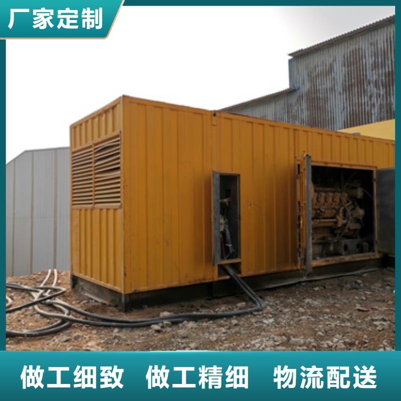 发电机出租闪电发货