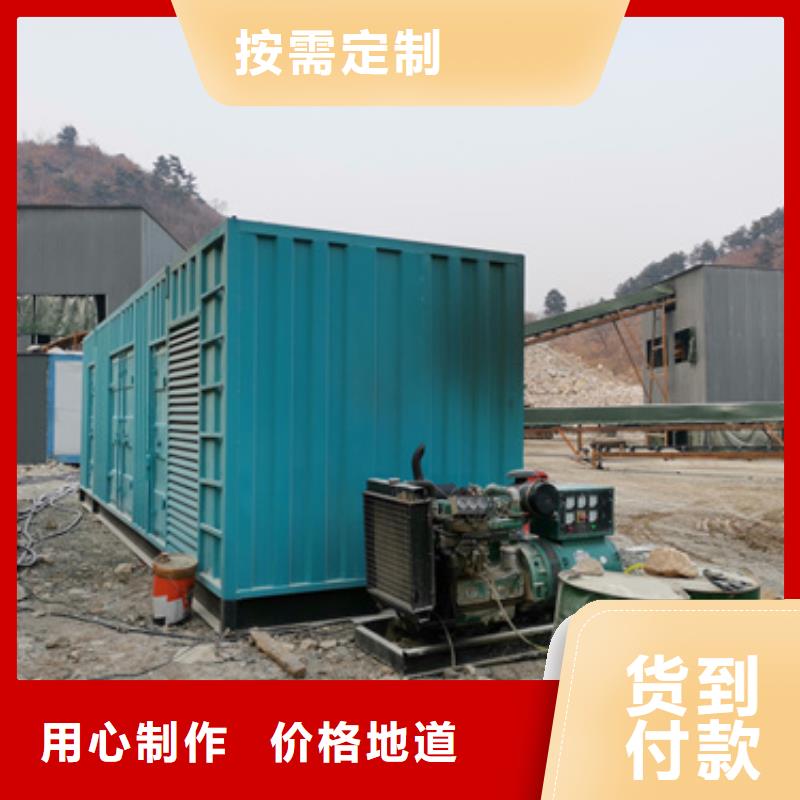 租赁变压器各种电力设备租赁品种齐全大厂生产品质