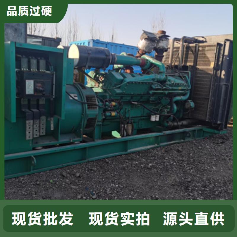 300KW发电机租赁含运费随叫随到支持批发零售