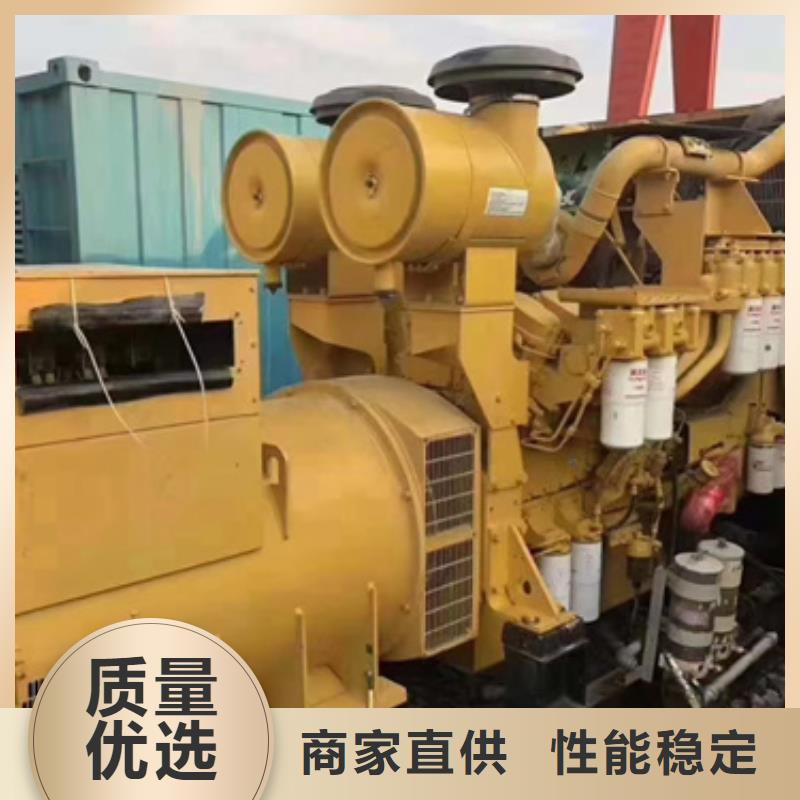 300KW电源车租赁并机并网批发商