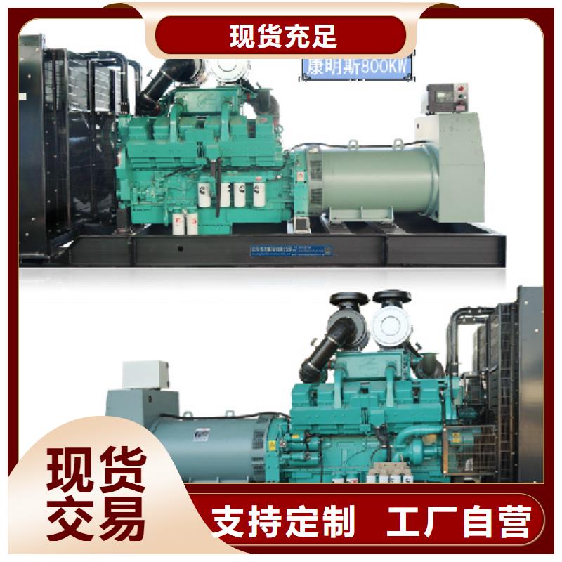 襄阳租赁变压器电话本地生产商