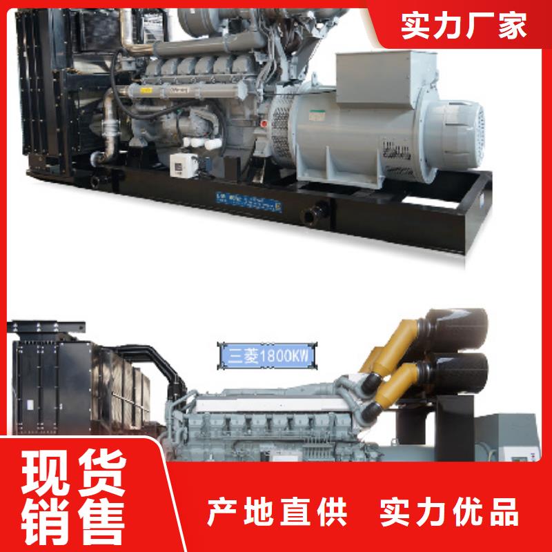 UPS电源车租赁电话提供电缆源头厂家量大价优