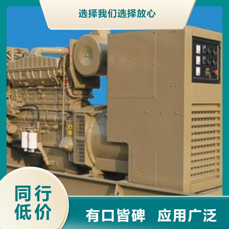 出租200KW发电机含运费电缆讲信誉保质量