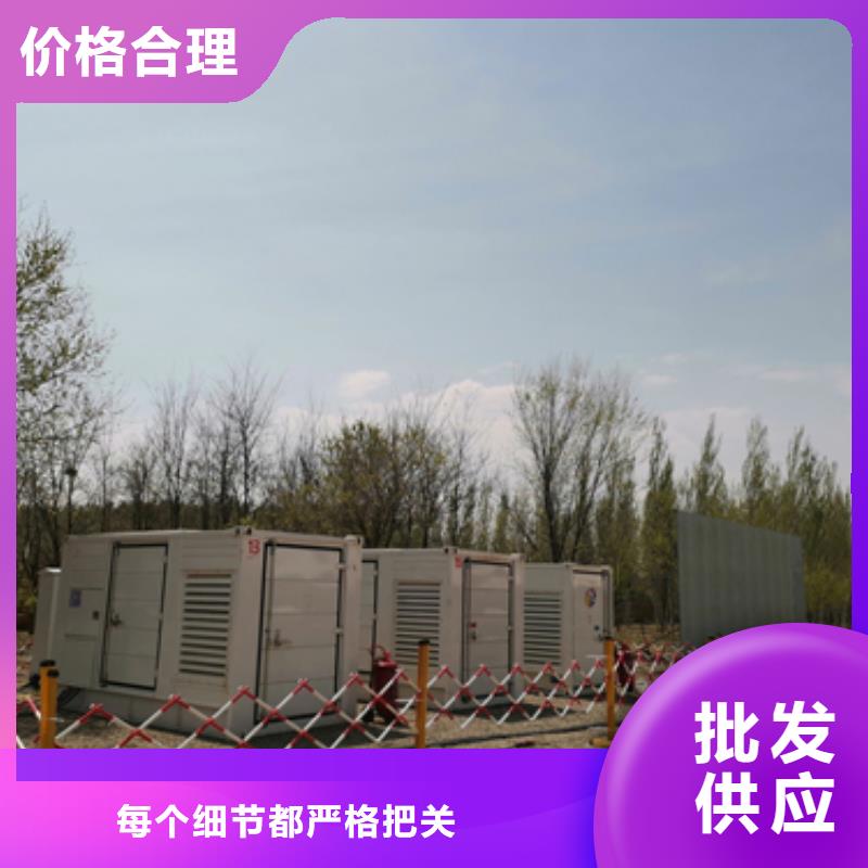 租赁发电机电话提供电缆售后无忧
