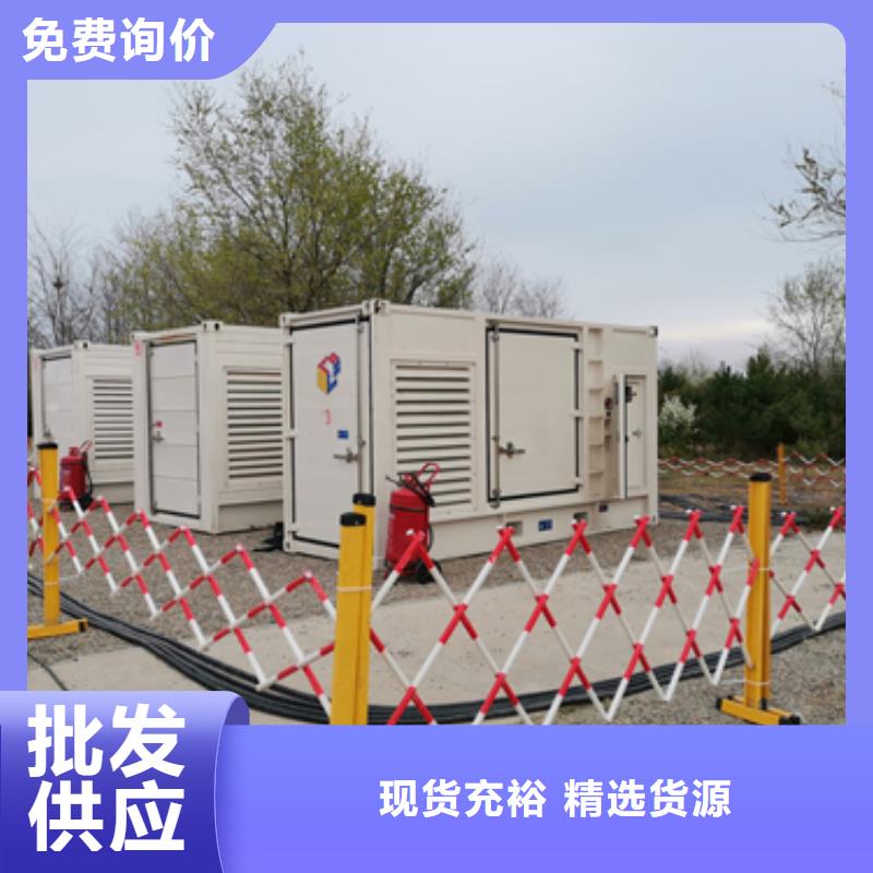 变压器租赁含运费随叫随到敢与同行比价格