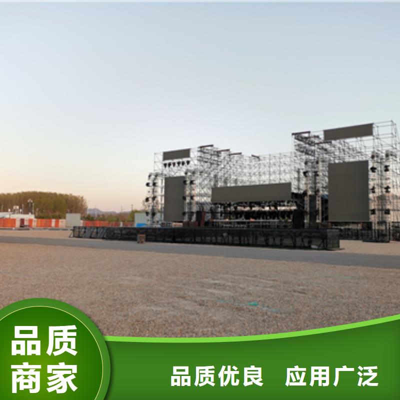 租赁应急发电车电话客户满意度高