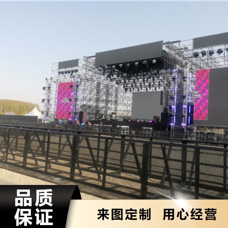 700KW电源车租赁同城供应商