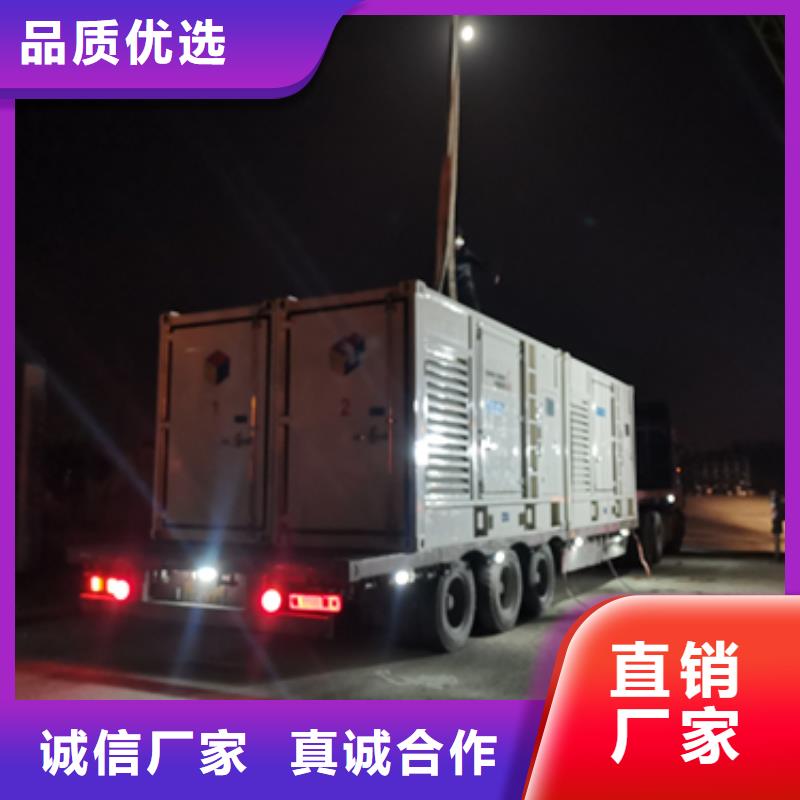 电源车租赁性价比高货源专业生产品质保证