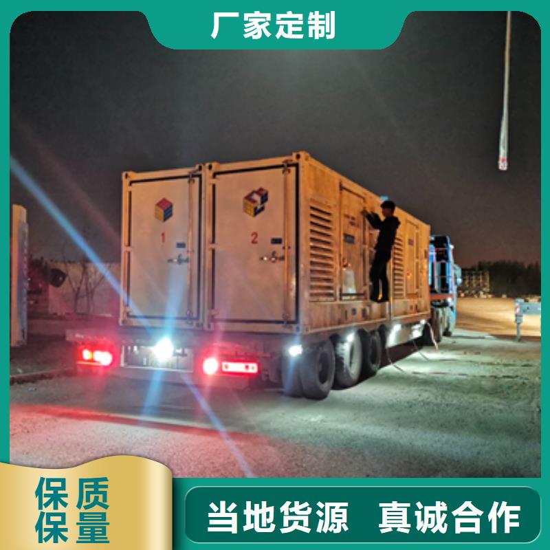 箱变出租产品优势特点