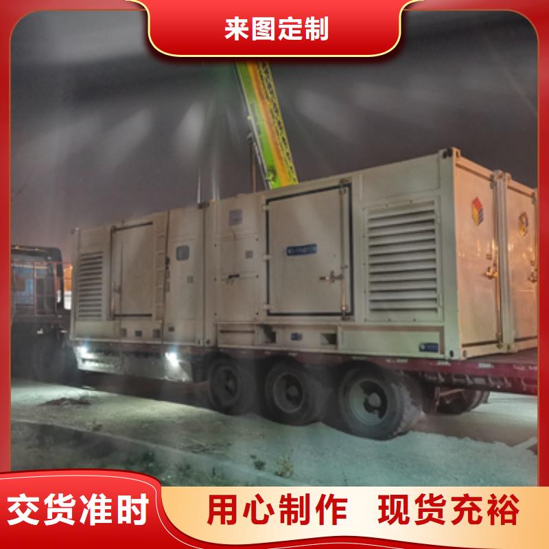 200KW发电机租赁可并机并网提供解决方案品质优良