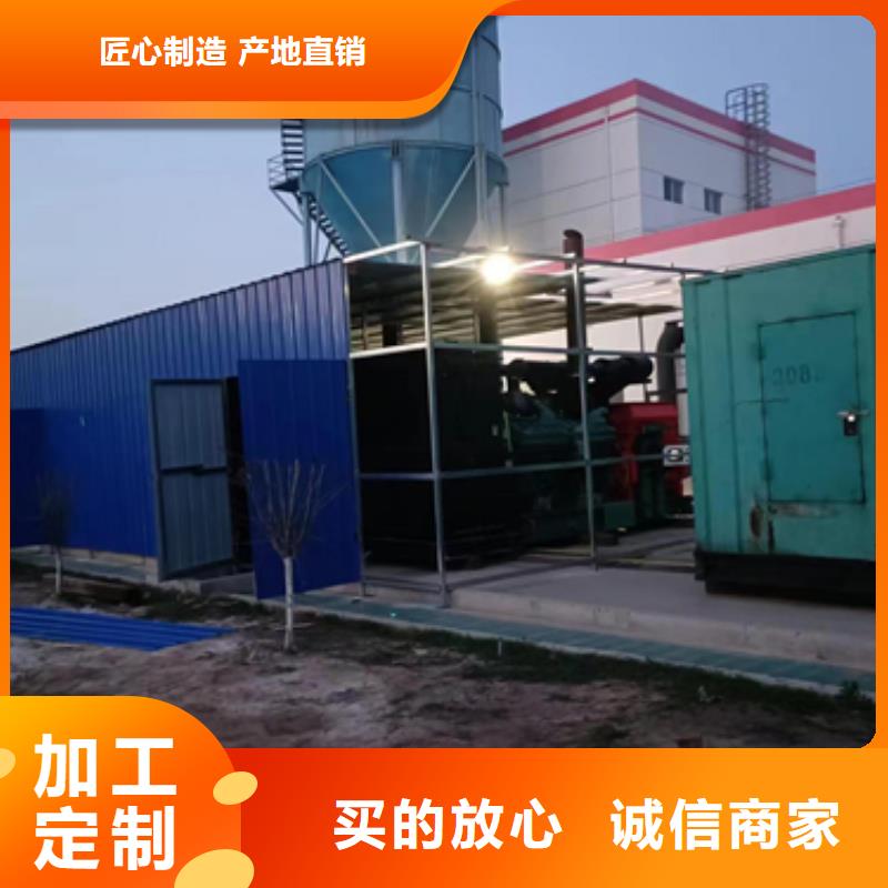 UPS电源车租赁精心