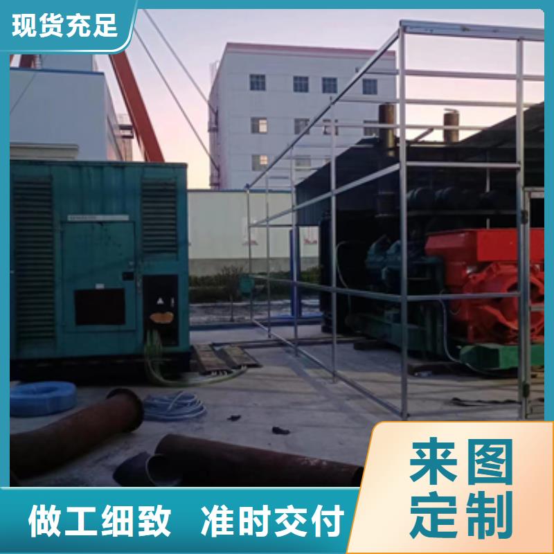 UPS租赁同城公司