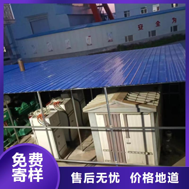 出租700KW发电机当地厂家