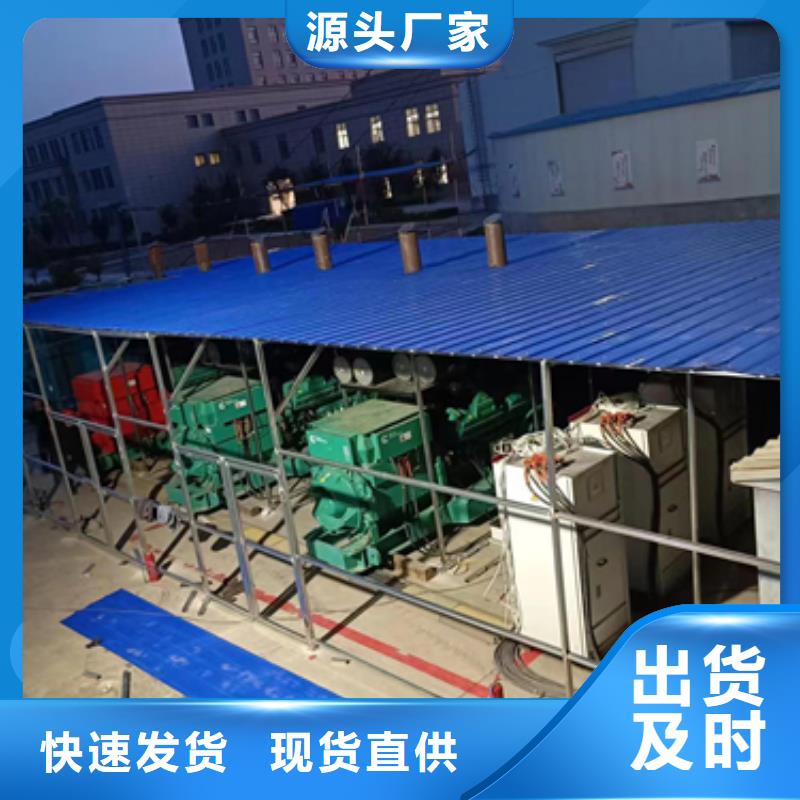 200KW电源车租赁厂家采购