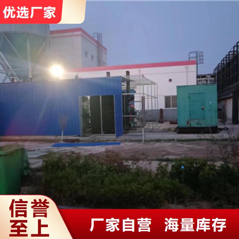 UPS电源租赁含运费电缆含税本地货源