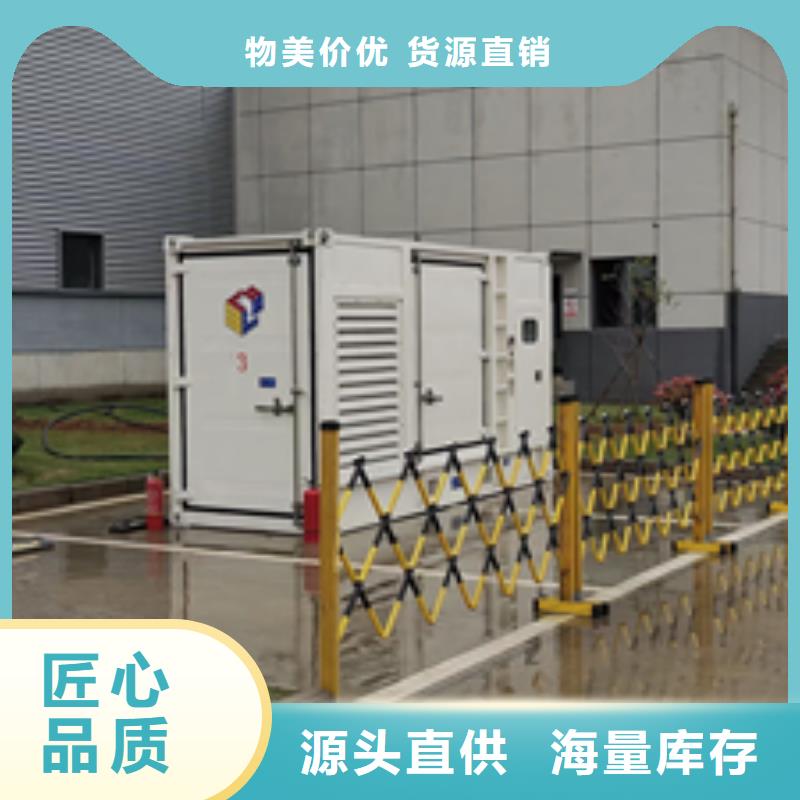 柴油发电机出租含电缆含运费24小时现货速发从源头保证品质