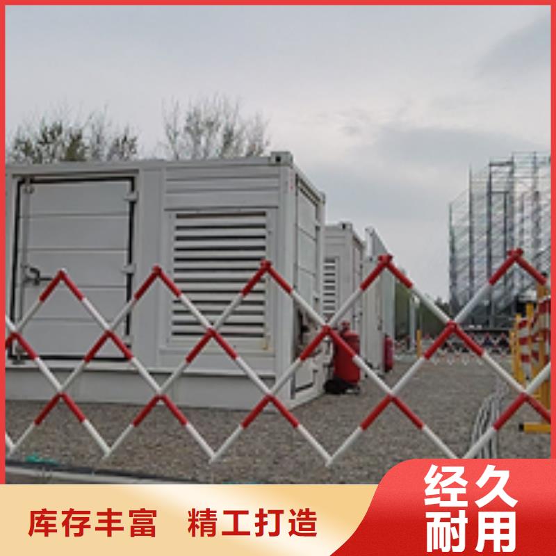 租赁柴油发电机电话提供电缆性能稳定