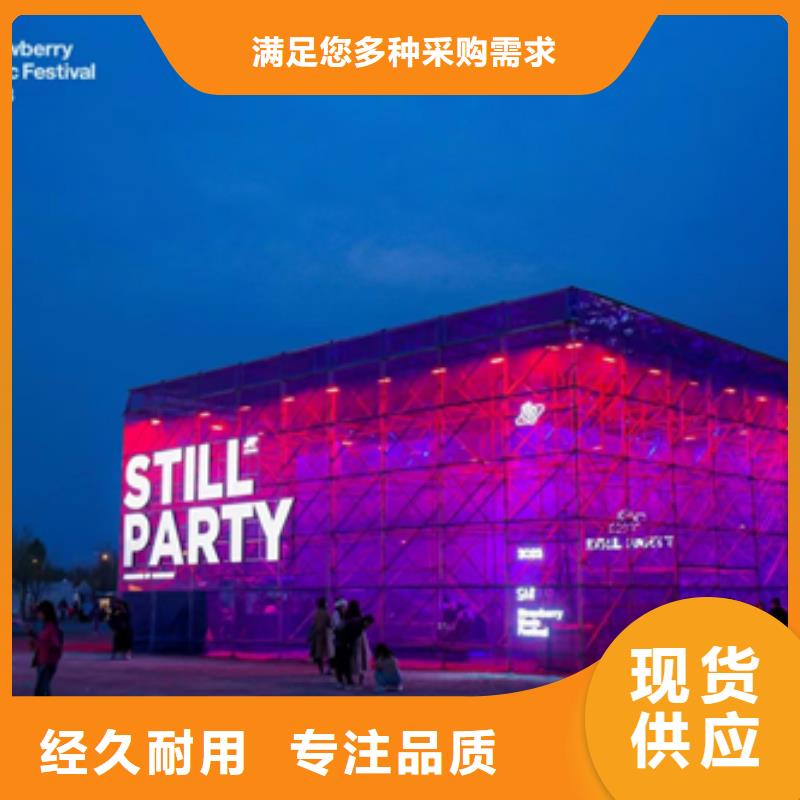 1000千瓦电源车租赁源头厂家现货直供规格型号全