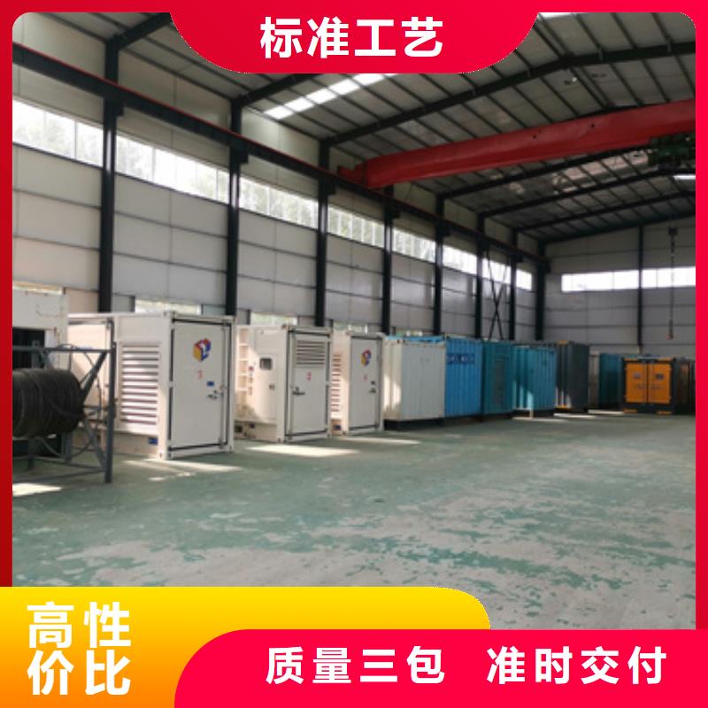 租应急电源车可并机并网提供解决方案自产自销