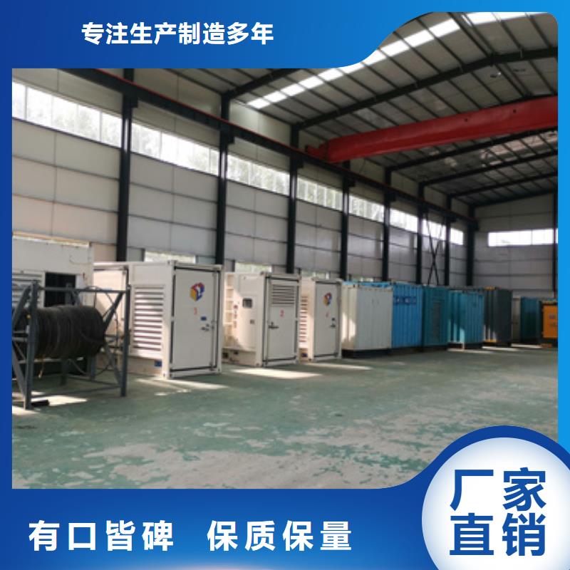 租赁箱变厂家现货供应