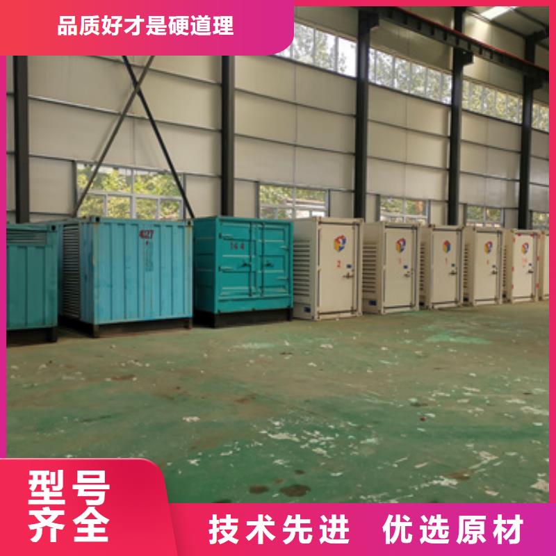 发电机租赁本地厂家现货供应源头把关放心选购