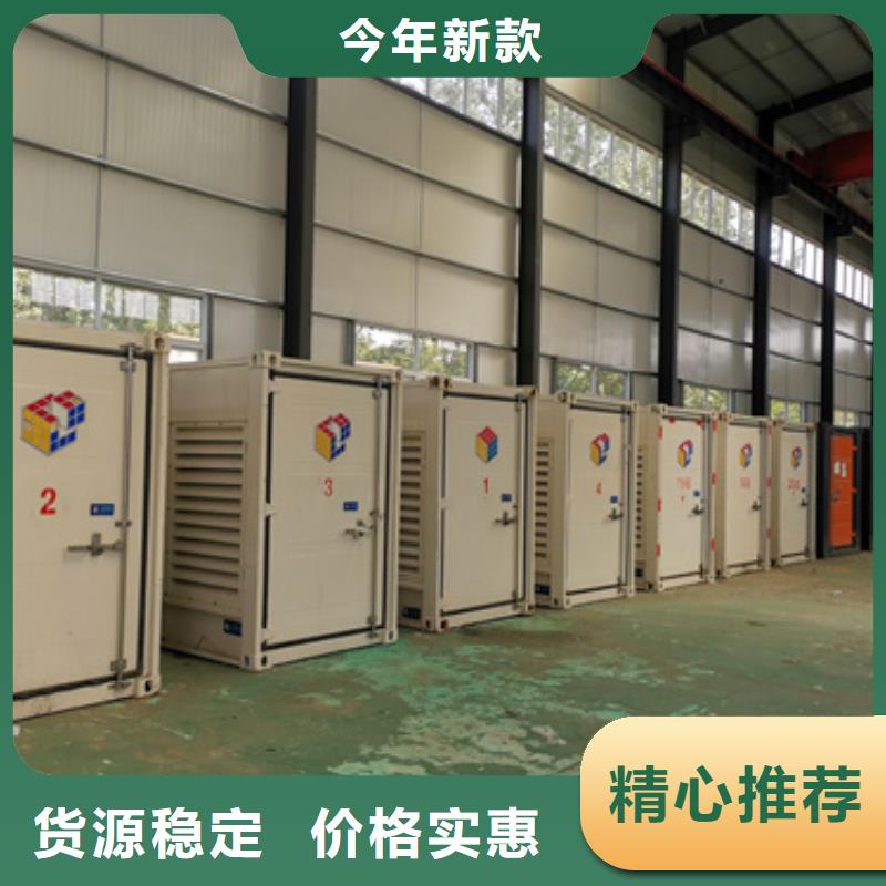 50KW发电机出租好产品价格低