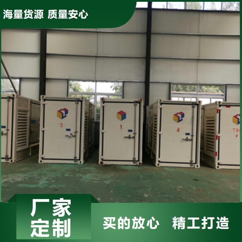 200KW发电机租赁可并机并网提供解决方案现货直发