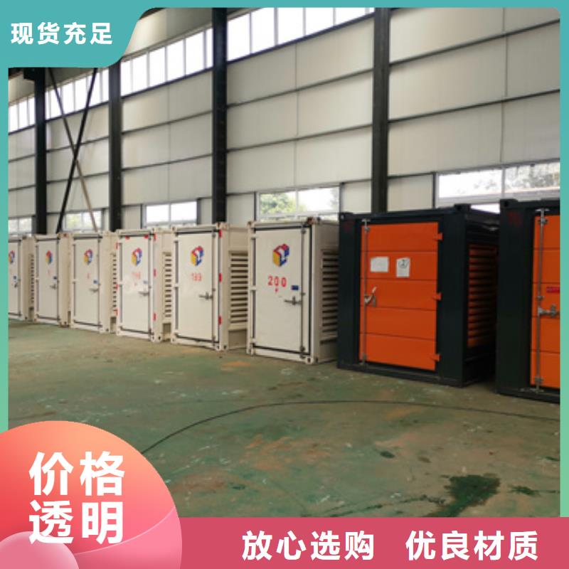 UPS电源出租含运费电缆厂家直销省心省钱