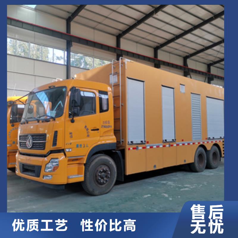 租赁10KV中压车含税含运费本地厂家随叫随到快捷的物流配送
