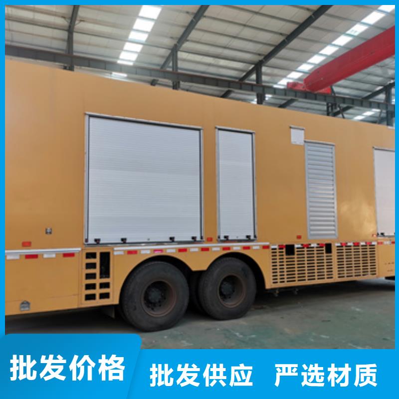 租赁10KV电源车可并机并网提供解决方案严格把关质量放心