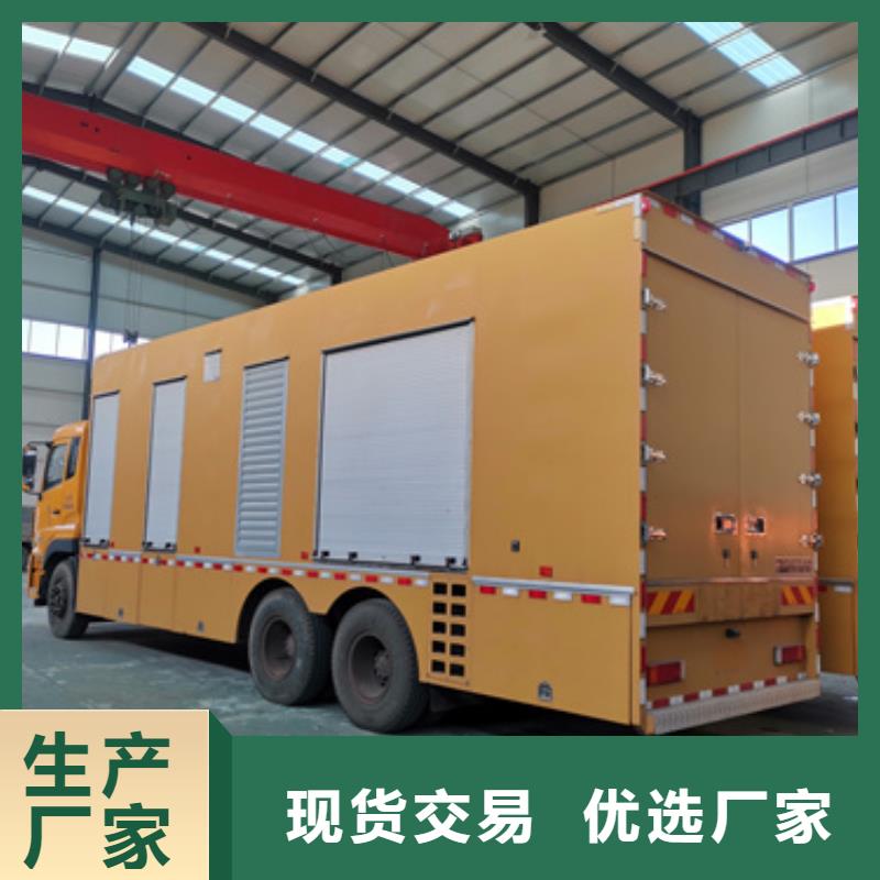 150KW发电机租赁含运费随叫随到本地生产厂家