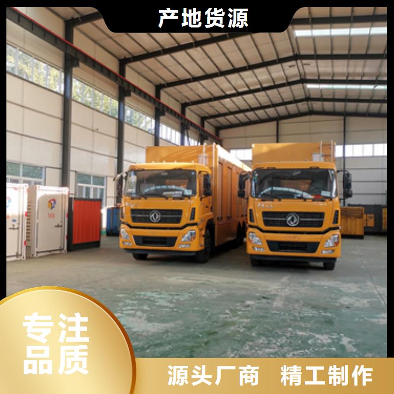 租赁发电机电话提供电缆一站式供应厂家