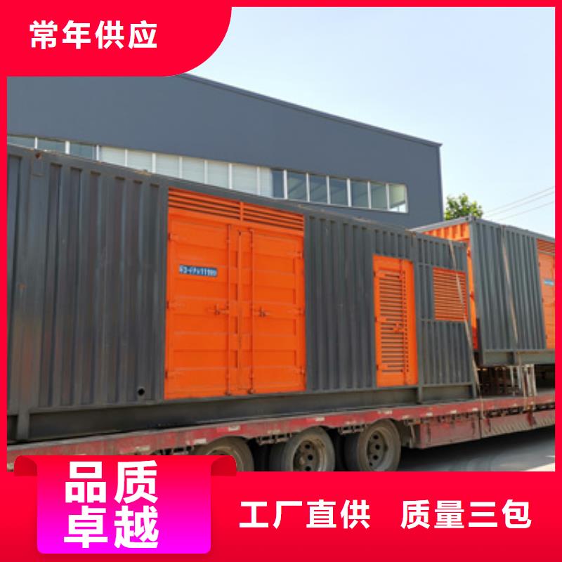 应急发电车租赁库存丰富