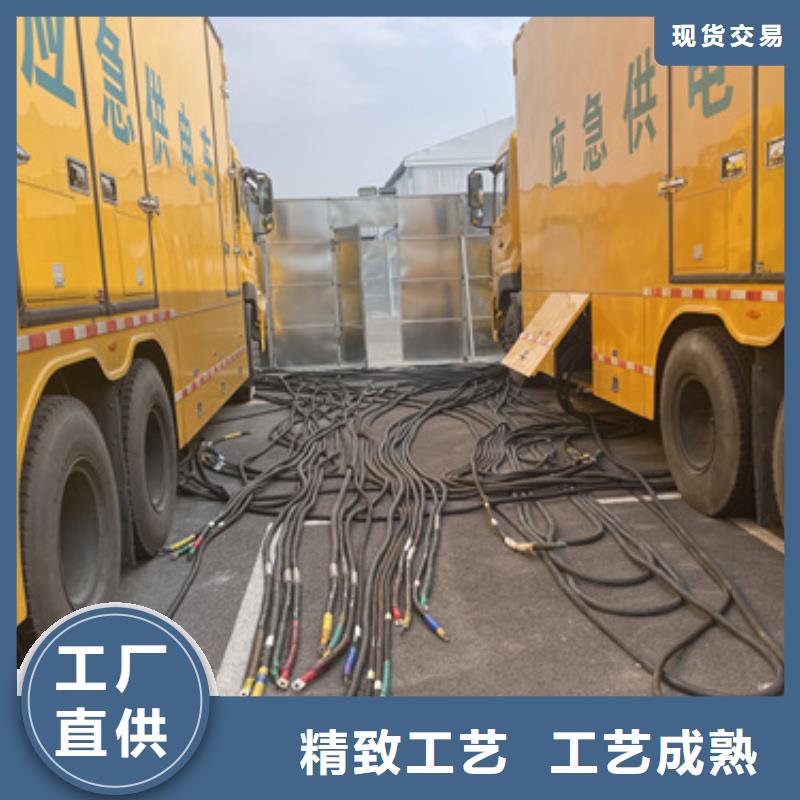 20KV1250KW发电机租赁可并机并网当地货源