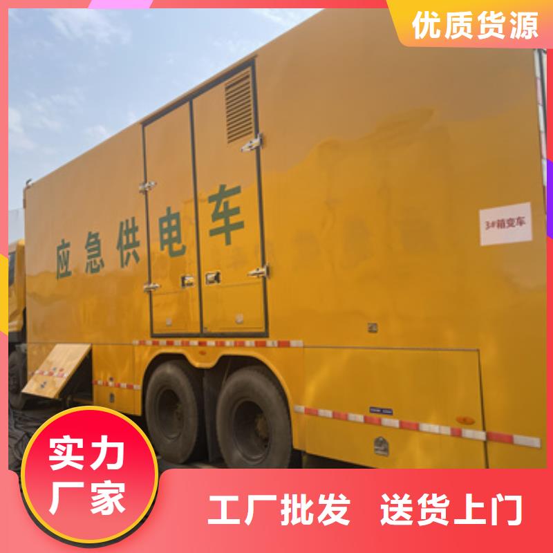 120千瓦发电机租赁工厂现货供应