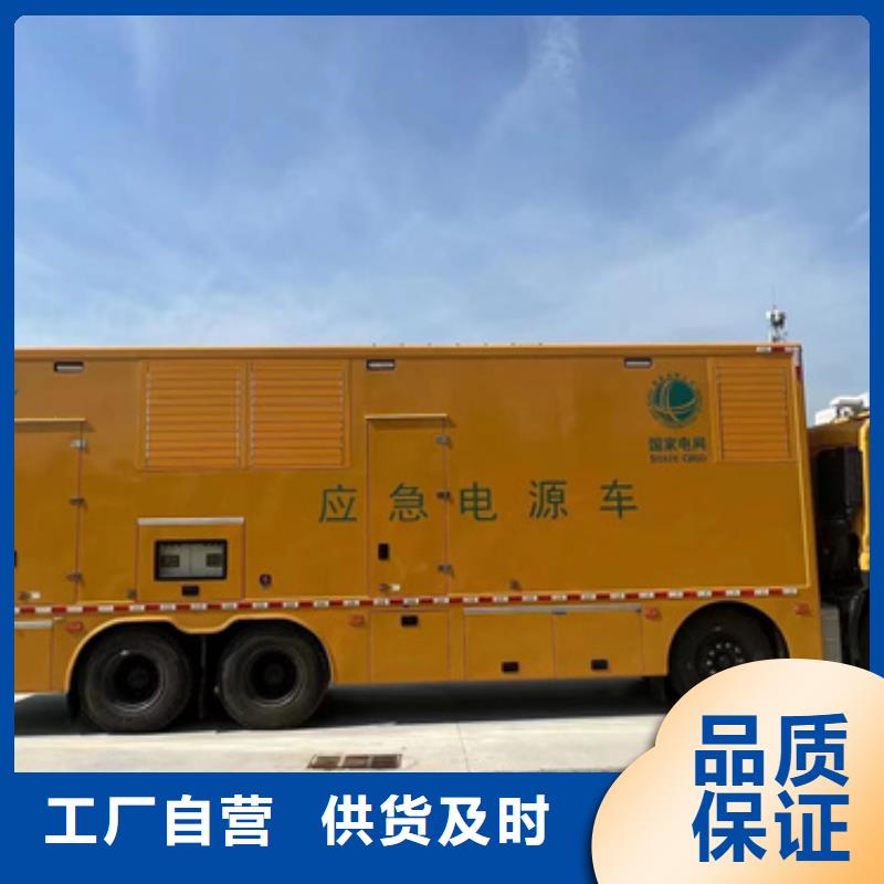 800KW发电机租赁含运费电缆含税品种全