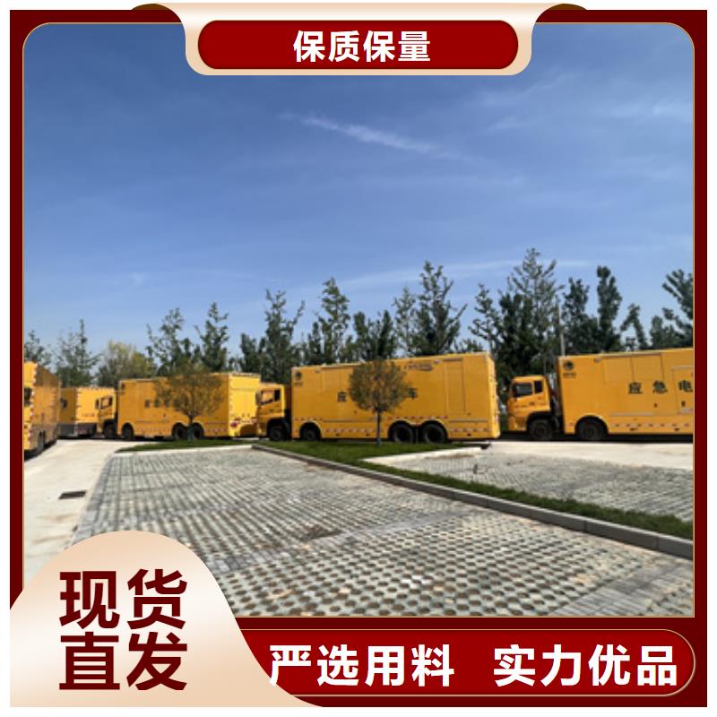 临时电源车租赁本地厂家价格合理含运费厂家现货批发