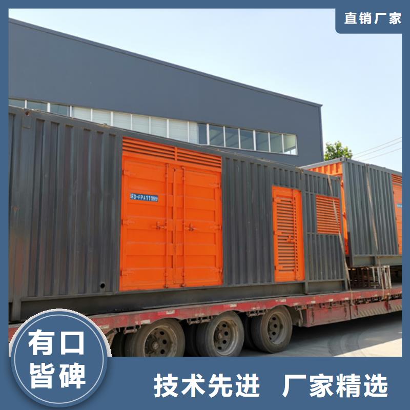 400千瓦发电机出租多年实力厂家