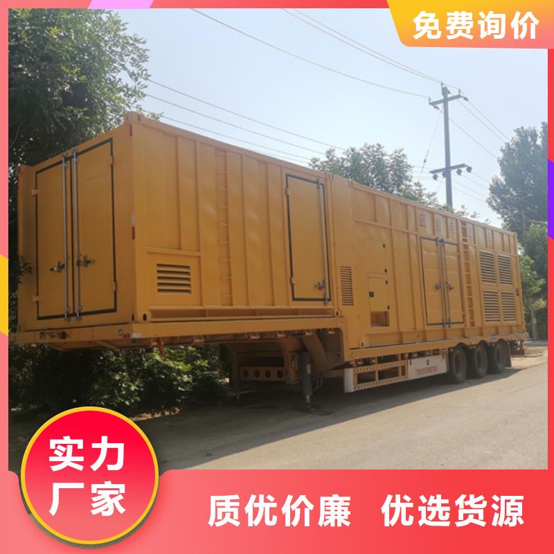 700KW发电机出租出货快