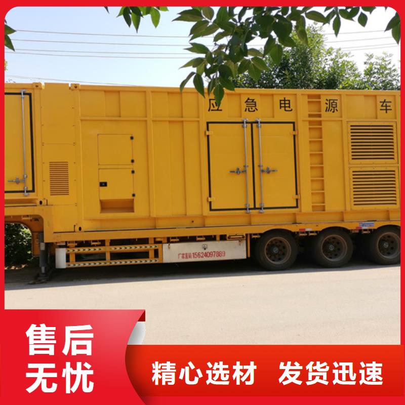 20KV发电机出租本地供应商