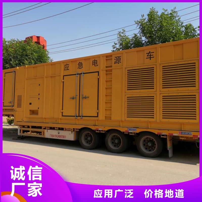 租赁变压器当地制造商