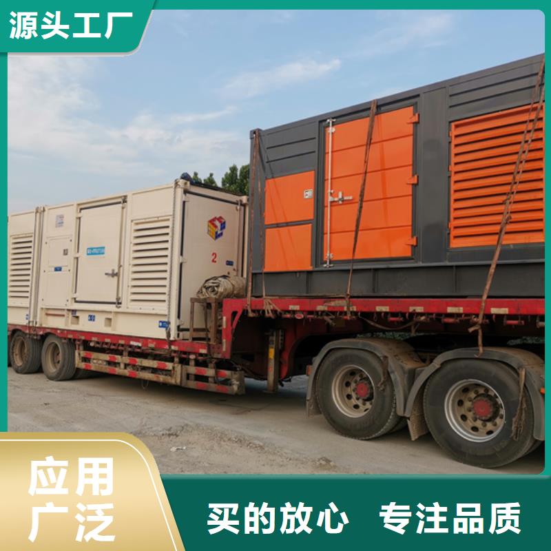 租赁10KV中压车并机并网当地生产厂家
